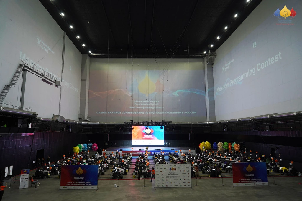 Чемпионат по программированию "Moscow Workshops ICPC"
